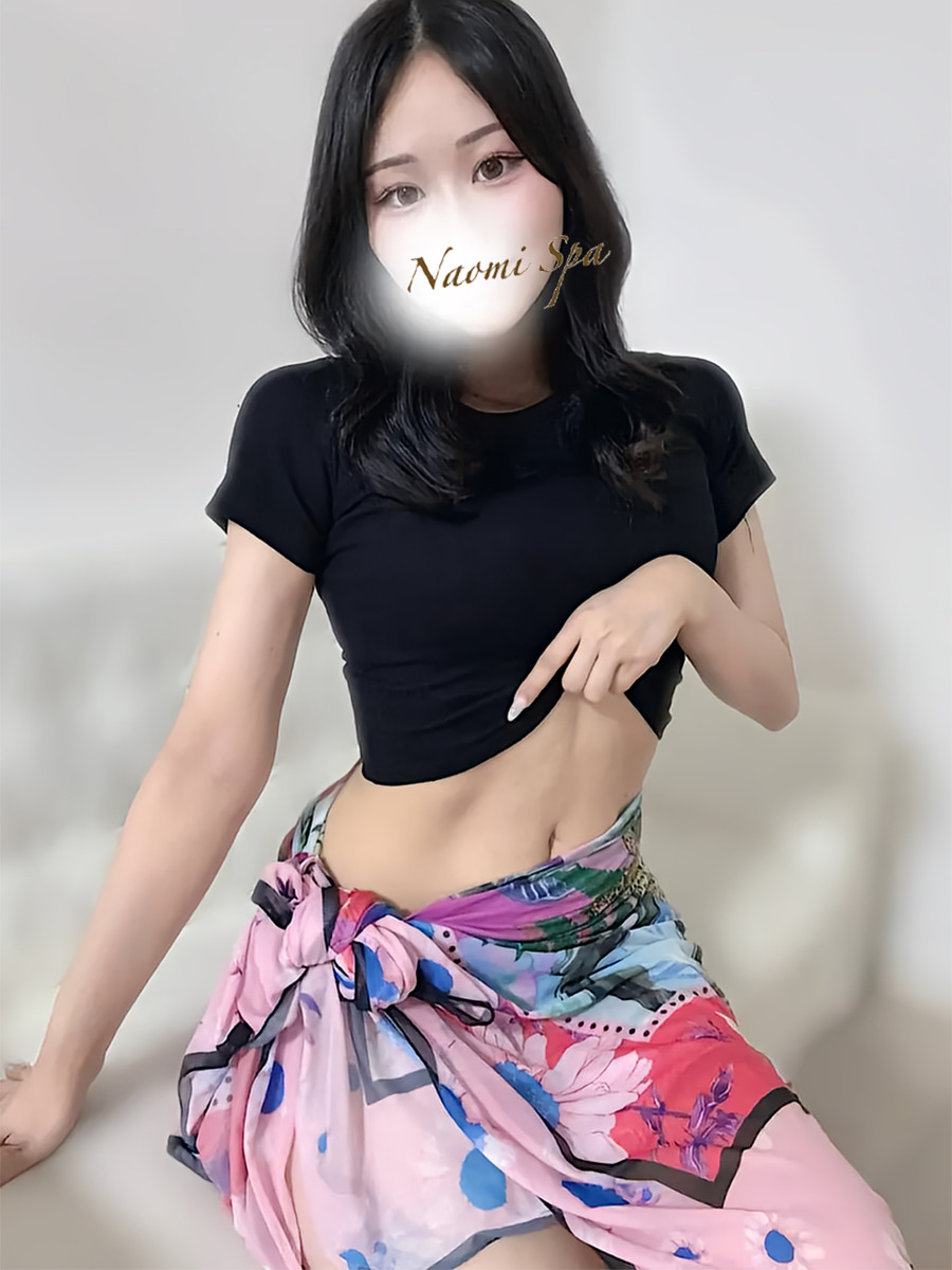 中條えり